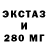 MDMA VHQ Kuralai Zaitenova