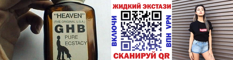 БУТИРАТ оксана  даркнет сайт  Тюкалинск 
