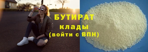 ALPHA PVP Алзамай