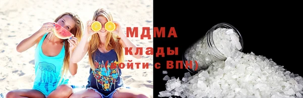 ALPHA PVP Алзамай