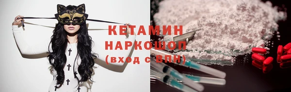 СК Абдулино
