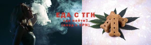СК Абдулино