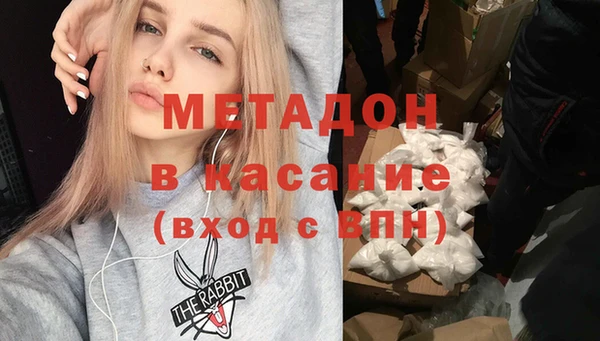 ALPHA PVP Алзамай