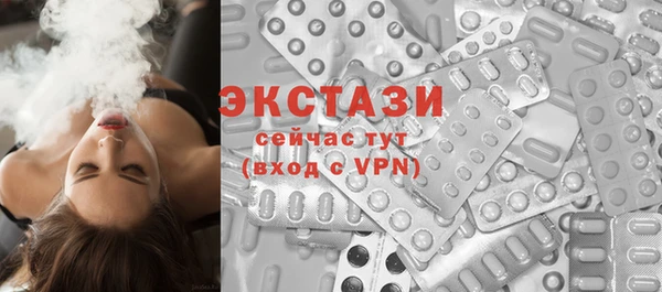 ALPHA PVP Алзамай