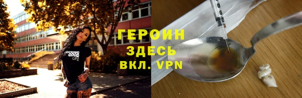 СК Абдулино