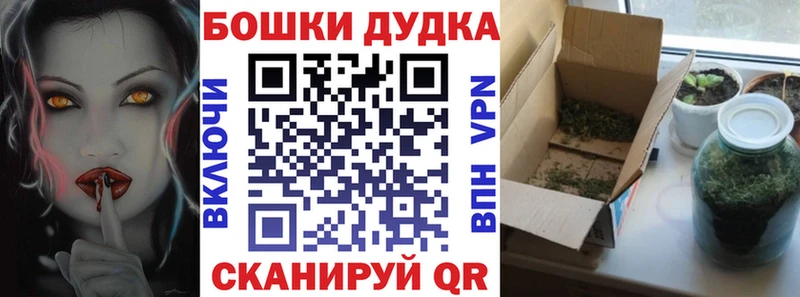 МАРИХУАНА VHQ  гидра рабочий сайт  Тюкалинск 